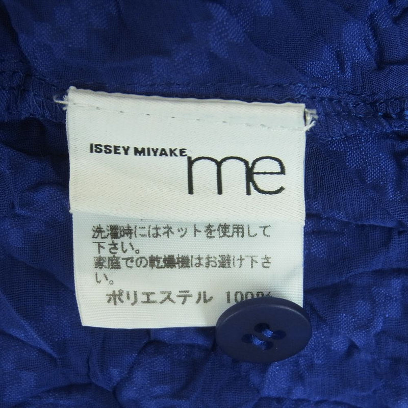 ISSEY MIYAKE イッセイミヤケ MI64FM241 ME ミー シワ加工 プリーツ 半袖 ブラウス スキッパー シャツ ネイビー系【中古】