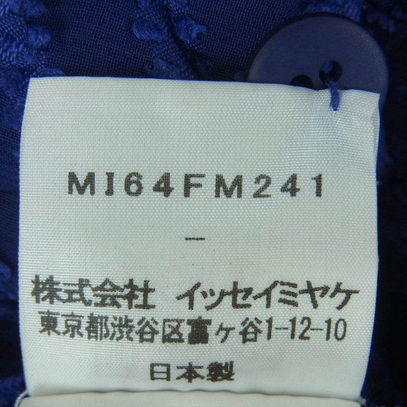 ISSEY MIYAKE イッセイミヤケ MI64FM241 ME ミー シワ加工 プリーツ 半袖 ブラウス スキッパー シャツ ネイビー系【中古】