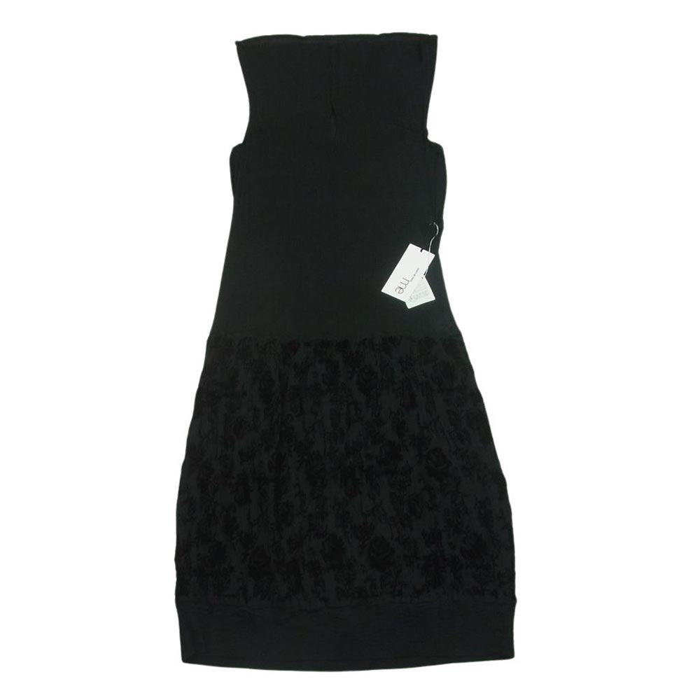 ISSEY MIYAKE イッセイミヤケ M173FH202 ME ミー フラワー 総柄 花柄 プリーツ ノースリーブ ワンピース ドレス ブラック系【中古】