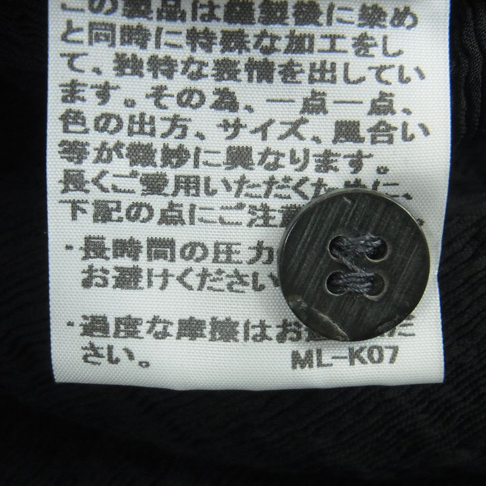 ISSEY MIYAKE イッセイミヤケ M173FH202 ME ミー フラワー 総柄 花柄 プリーツ ノースリーブ ワンピース ドレス ブラック系【中古】