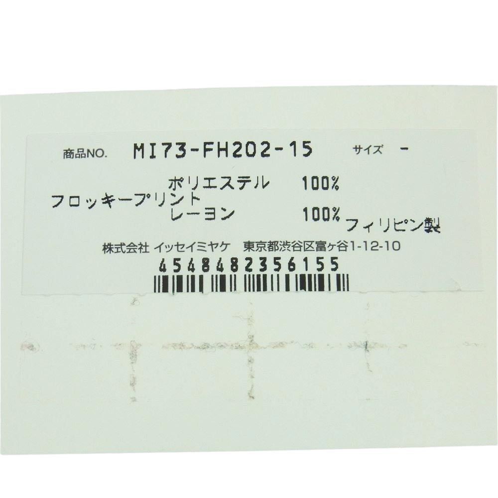 ISSEY MIYAKE イッセイミヤケ M173FH202 ME ミー フラワー 総柄 花柄 プリーツ ノースリーブ ワンピース ドレス ブラック系【中古】