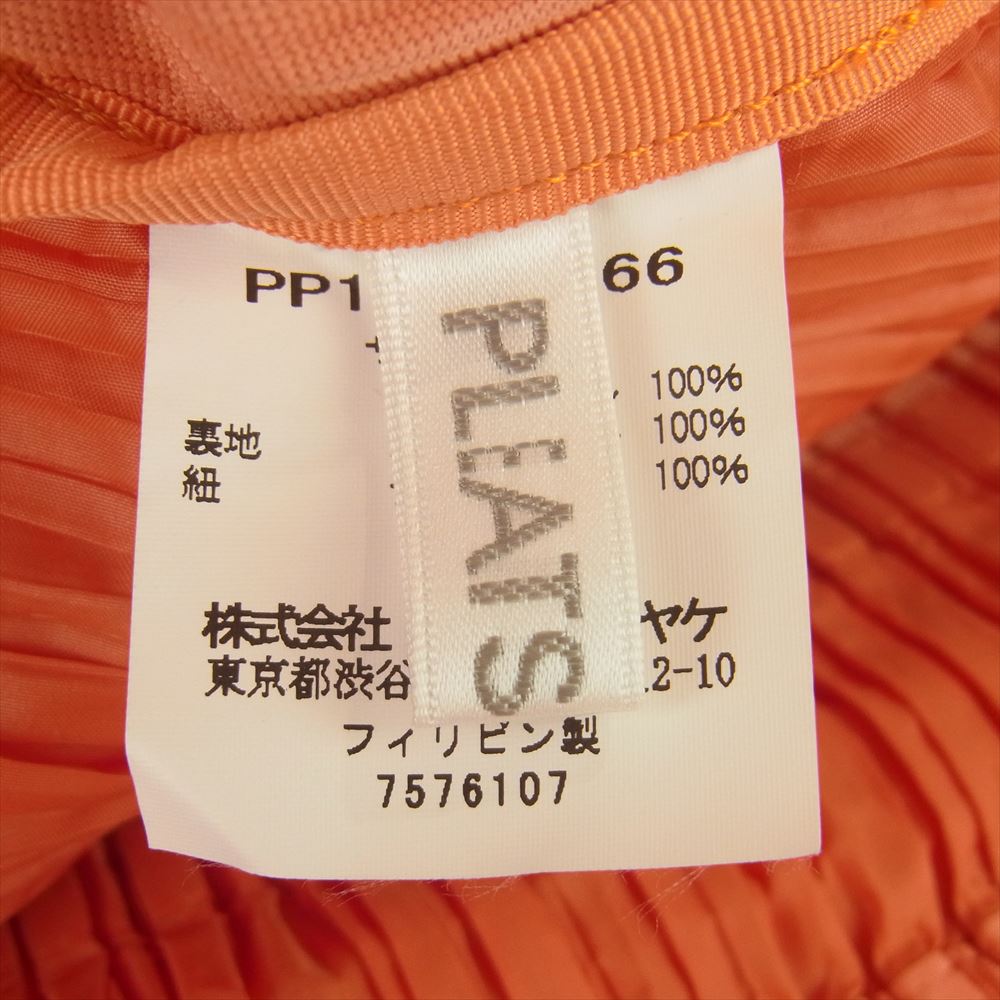 PLEATS PLEASE プリーツプリーズ イッセイミヤケ PP14-AG566 プリーツ ナップサック バッグ 巾着 オレンジ系【中古】