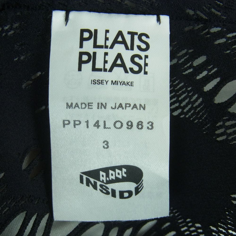 PLEATS PLEASE プリーツプリーズ イッセイミヤケ PP14LO963 A-POC INSIDE フローラル カットワーク フリンジ ボレロ カーディガン ブラック系 3【中古】