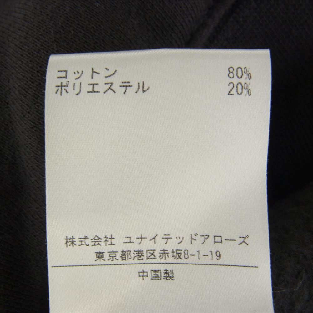 FEAR OF GOD フィアオブゴッド ESSENTIALS エッセンシャルズ 1977 クルーネック スウェット トレーナー チャコール系 M【中古】