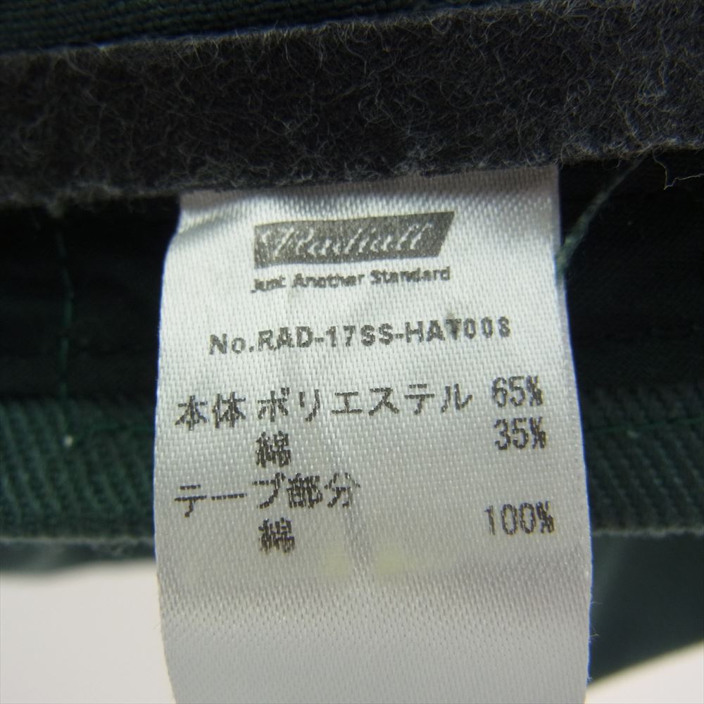 RADIALL ラディアル RAD-17SS-HAT00S キャンバス キャスケット グリーン系 L【中古】