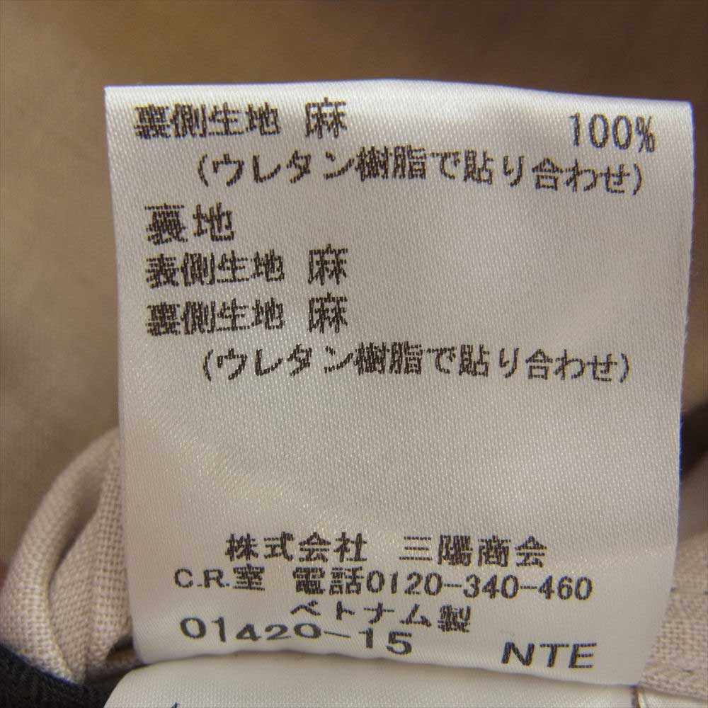 BURBERRY LONDON バーバリー ロンドン B1A13-115-40 ボンディングリネン バックフレア 比翼 シングル トレンチコート ベージュ系 38【中古】