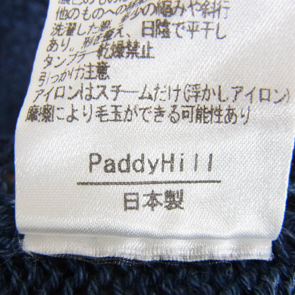 パディヒル 22SS-PH1015 コットン ジェーブル ニット セーター ネイビー系 F【中古】
