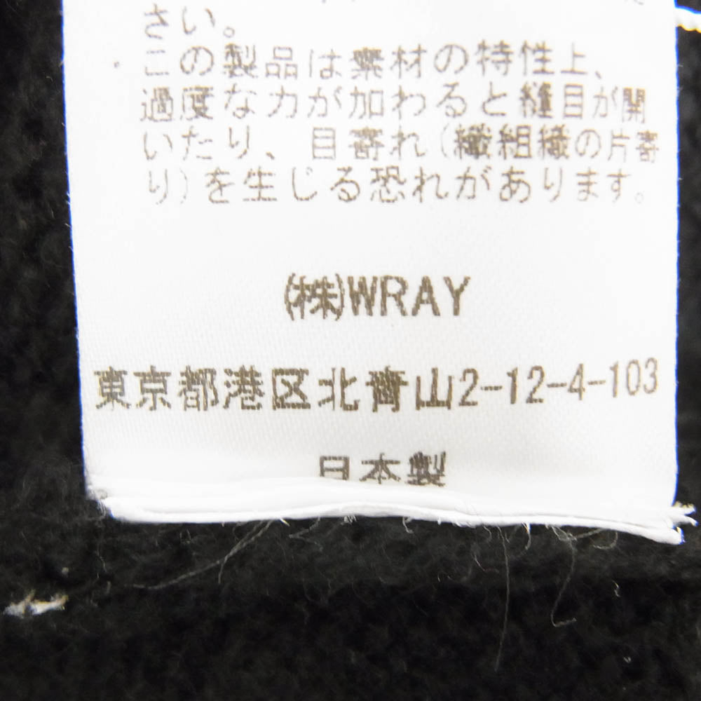 ラウンジレイ ウール カシミヤ カシミア クルーネック 長袖 ニット セーター ブラック系 サイズ表記無【中古】