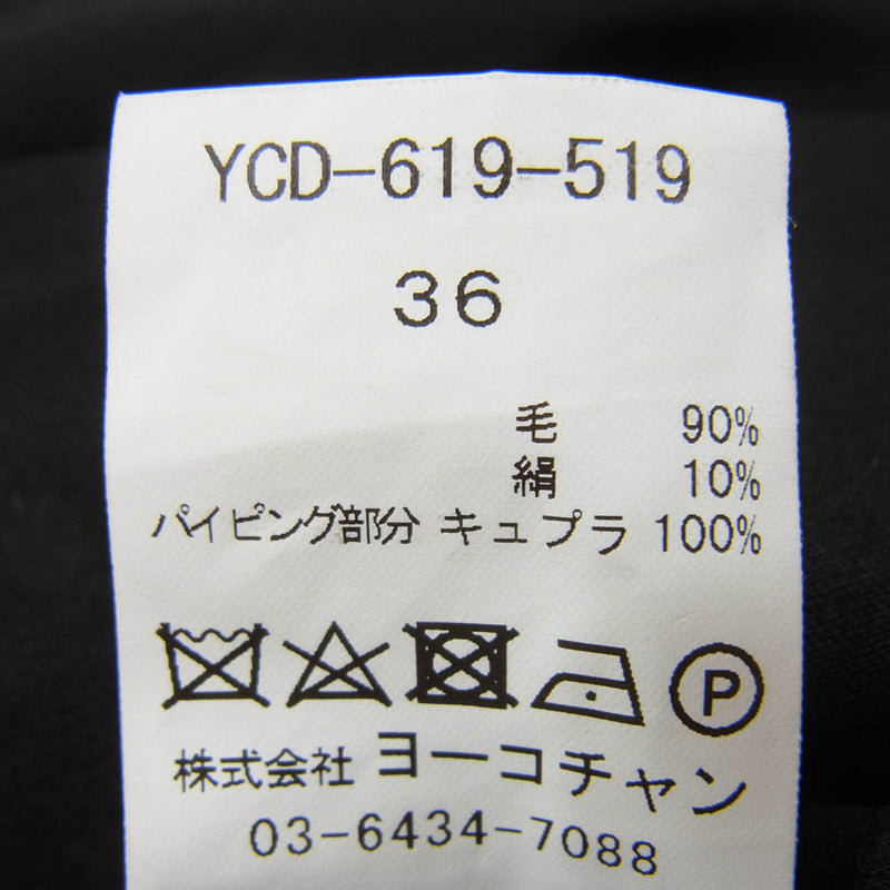 YOKO CHAN ヨーコチャン YCD-619-519 ウール パイピング ノースリーブ ワンピース ブラック系 36【中古】