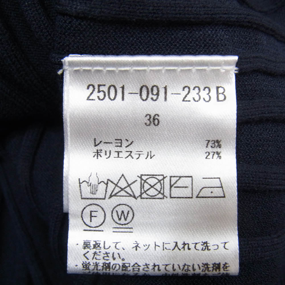 ダブルスタンダードクロージングエッセンシャル 2501-091-233B リブ ニット ノースリーブ スリット ワンピース ネイビー系 36【中古】
