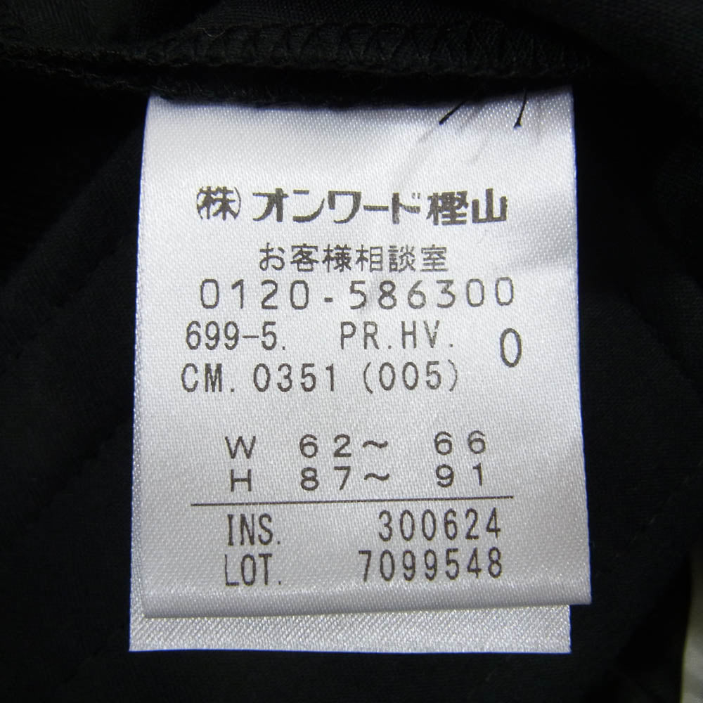 アンクレイヴ リネン ショートパンツ ハーフパンツ ブラック系 0 【中古】