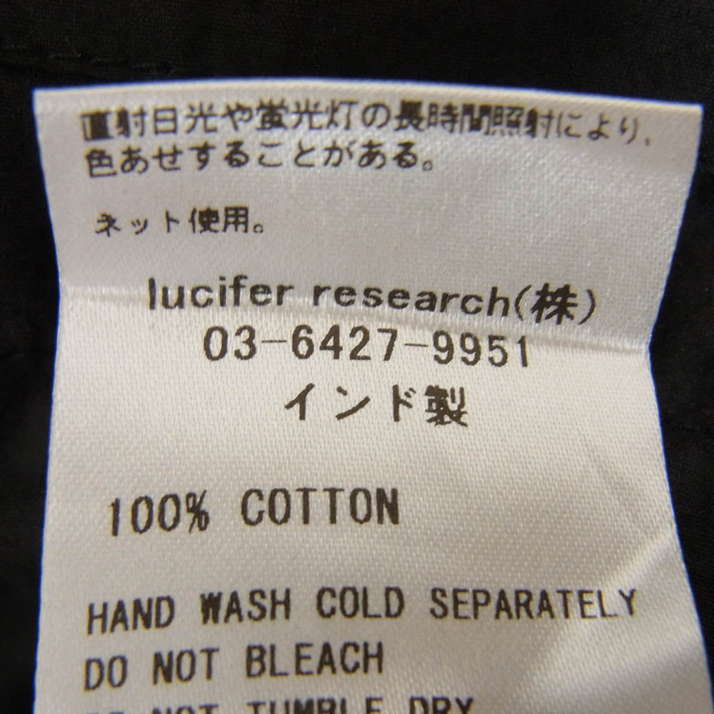 ヌキテパ 010241BK1SS Cotton Poplin Frill Sleeve Blouse フリル ノースリーブ カットソー ブラック系 サイズ表記無【中古】