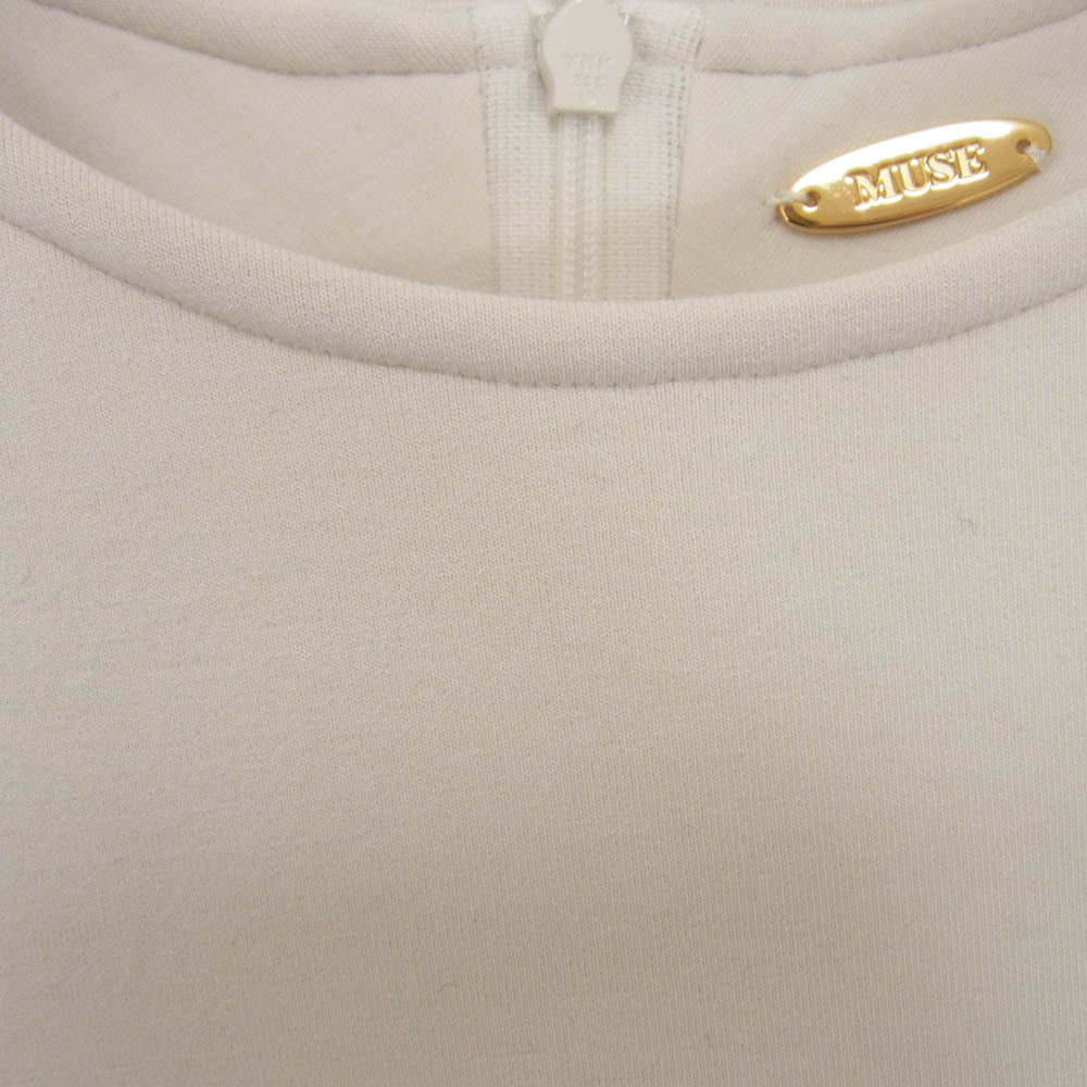 ミューズ ドゥーズィエム クラス AY24 ダンボールニット カットソー 長袖 Tシャツ トップス オフホワイト系 サイズ表記無【中古】