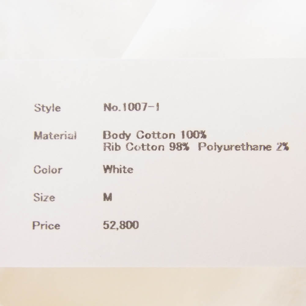 コルピエロ 1007-1 コットン ブルゾン ジャケット ホワイト系 M【中古】