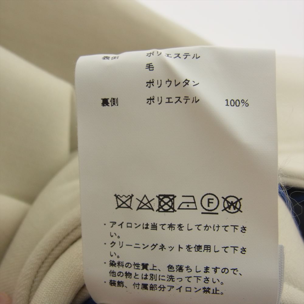 MAISON SPECIAL メゾンスペシャル 11212161209 ステンカラーコート プライムオーバー ボンディング テントライン コート オフホワイト系 02【中古】