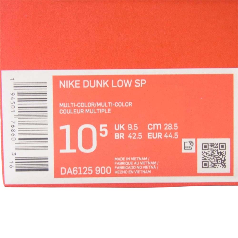 NIKE ナイキ DA6125-900 DUNK LOW CITY MARKET ダンク シティ マーケット ローカット スニーカー マルチカラー系 28.5cm【中古】