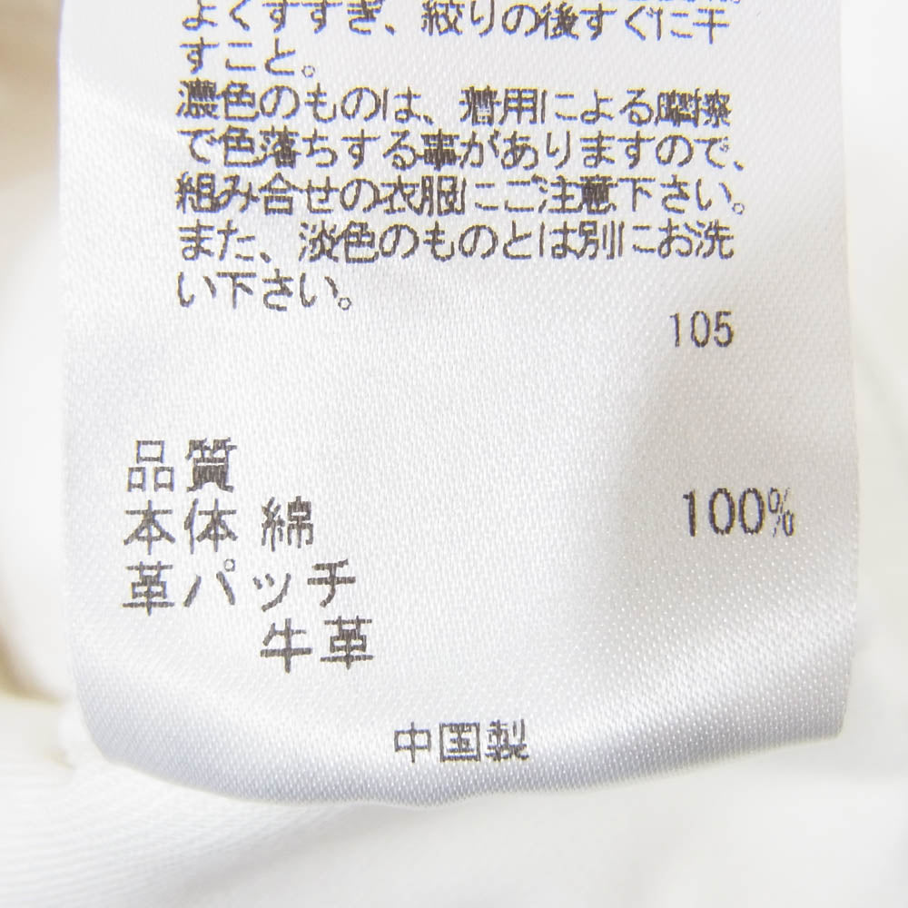 アンクレイヴ スリット ロング スカート ホワイト系 0 【中古】