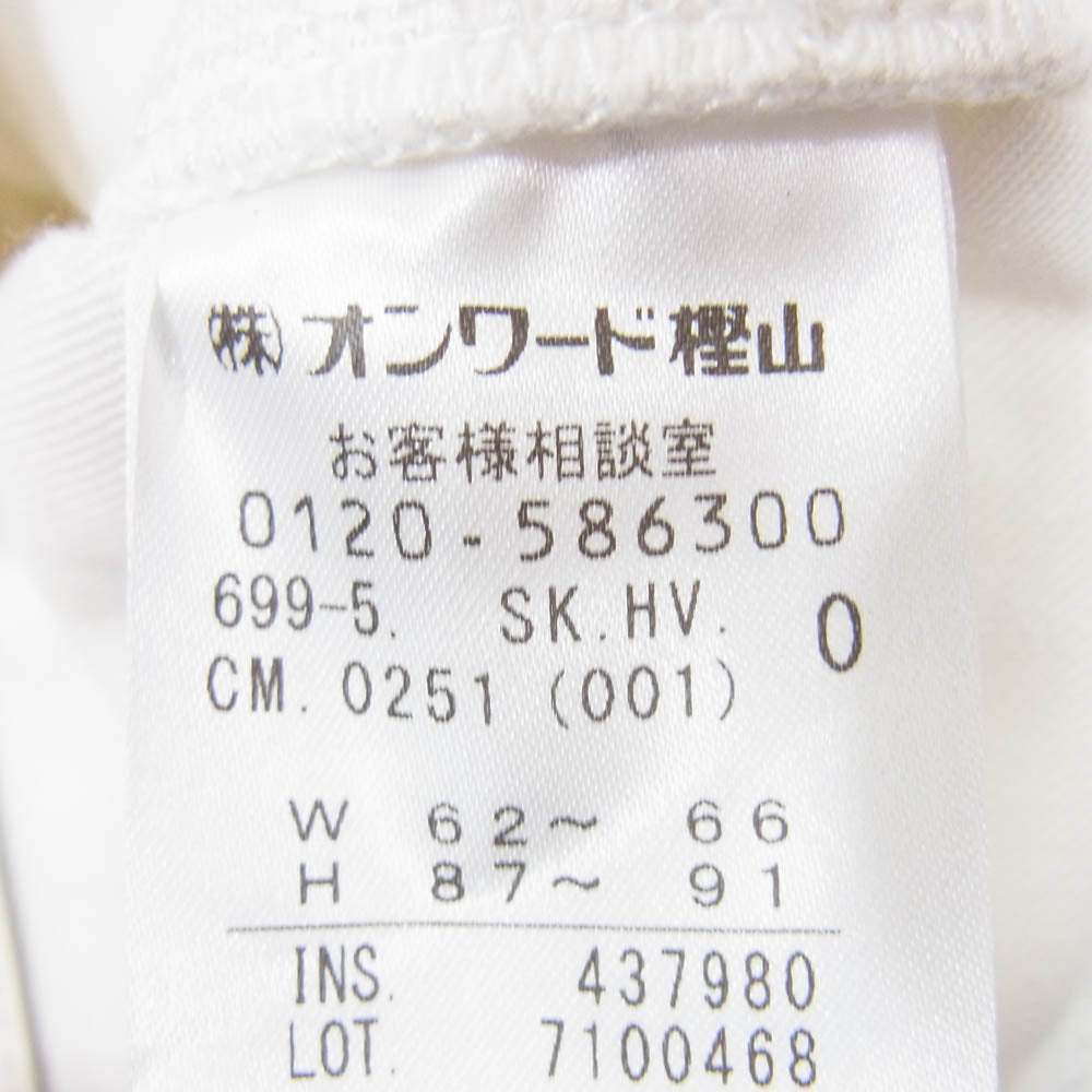 アンクレイヴ スリット ロング スカート ホワイト系 0 【中古】