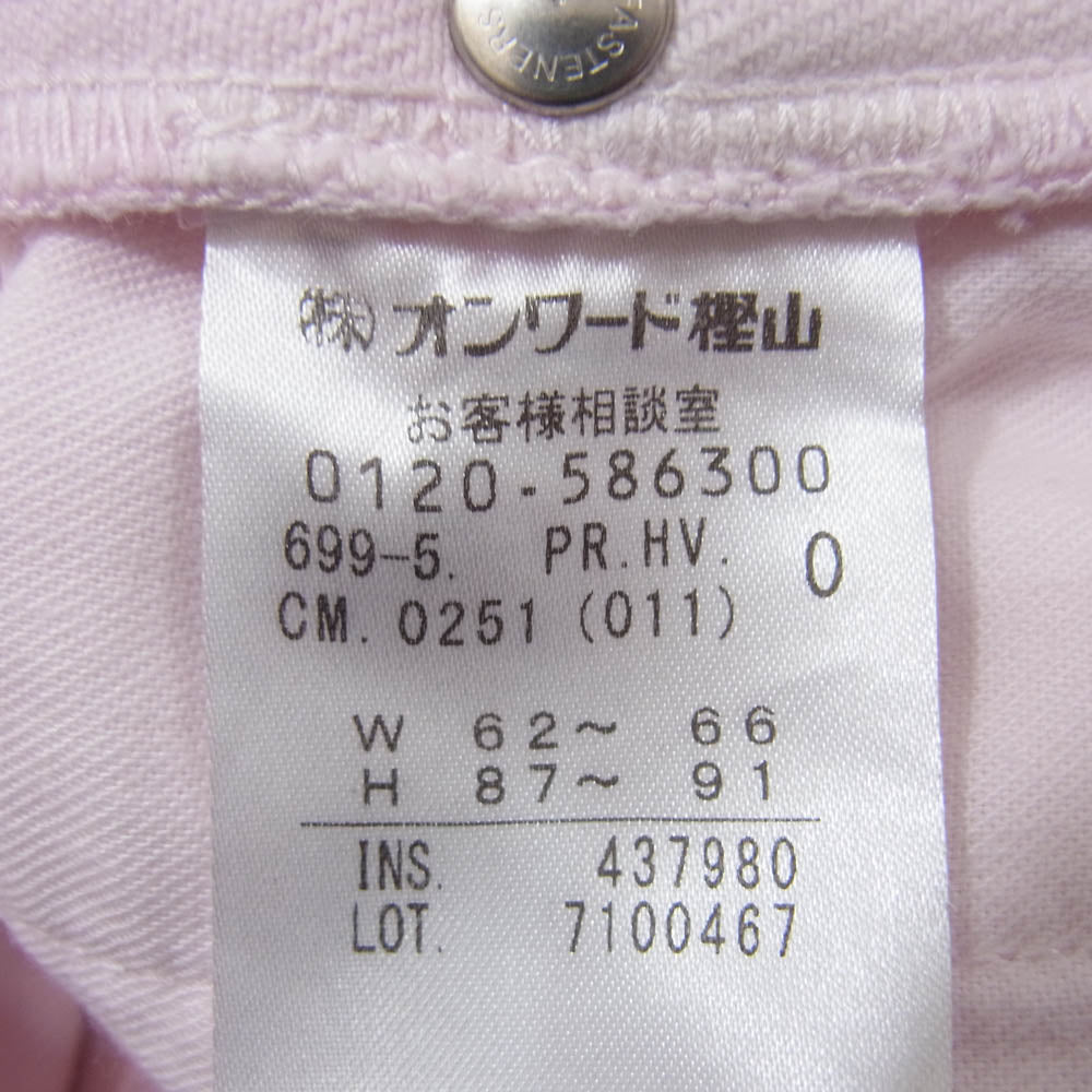 アンクレイヴ NEW DENIM ニュー デニム パンツ ピンク系 0 【中古】