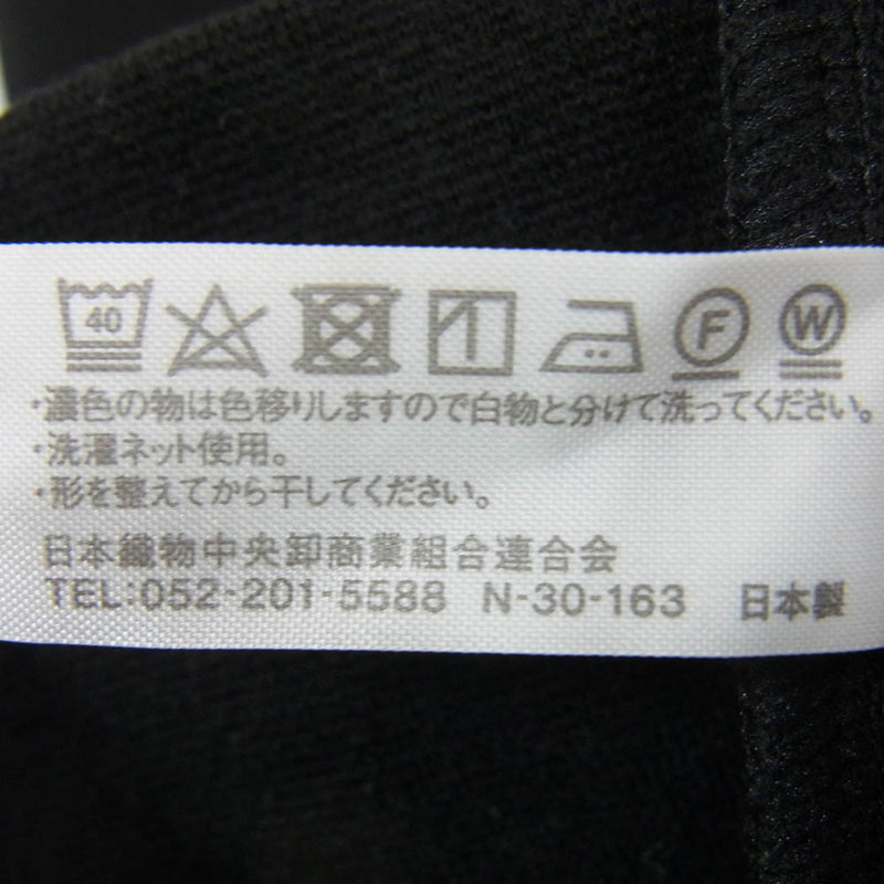 コハン CO-AK-101 spick and span 金子綾 コラボ コットン ノースリーブ ワンピース ブラック系 F【中古】