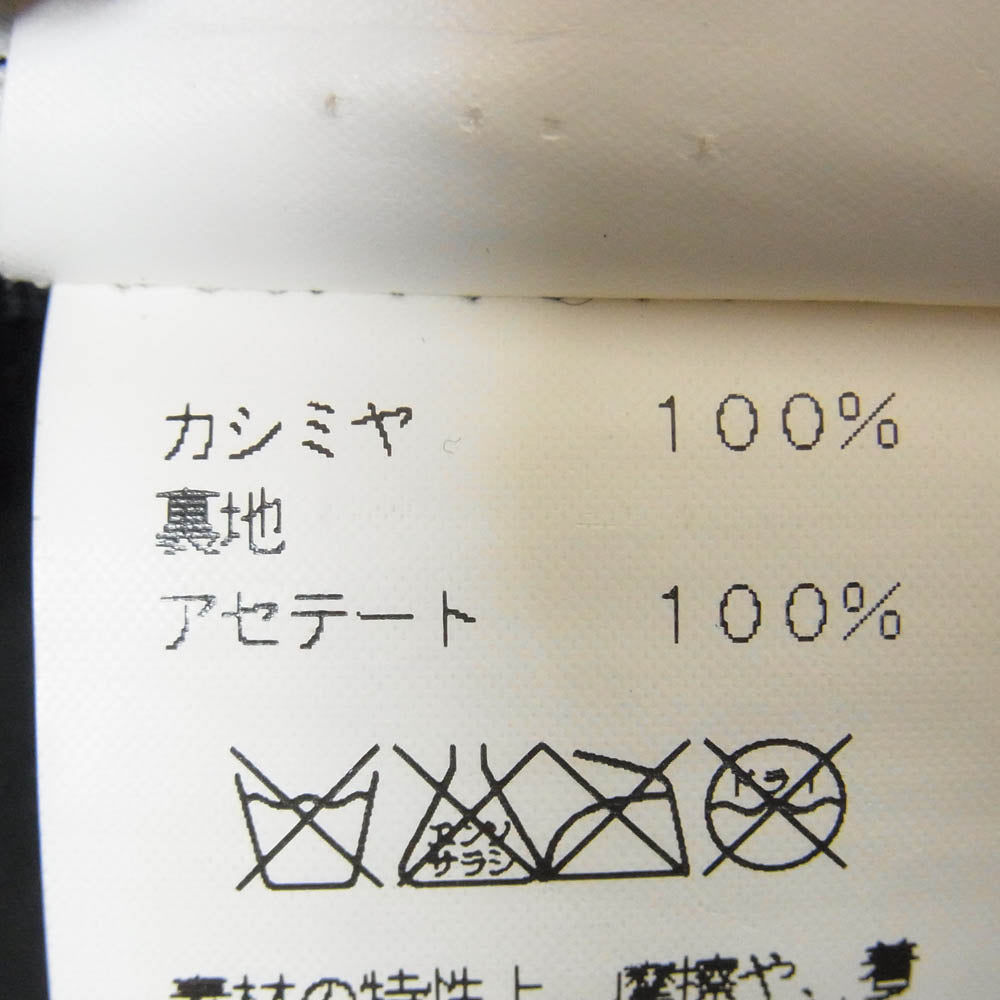 HERMES エルメス フランス製 カシミヤ100% キャスケット 帽子 ブラック系 57【中古】