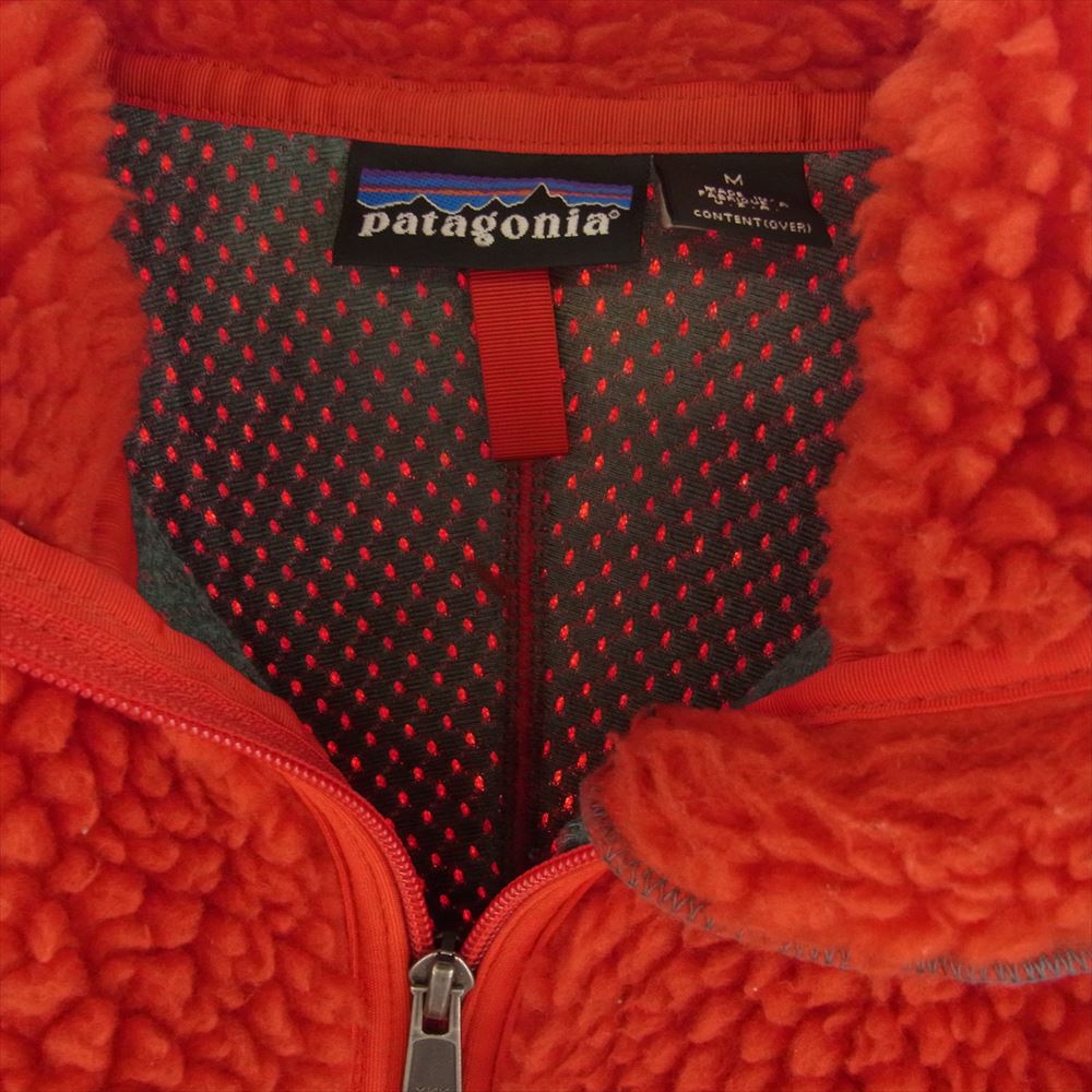 極美品　パタゴニア　バナナラマ　パタロハ　赤 patagonia パタゴニア 23024 00s USA製 クラシック レトロ