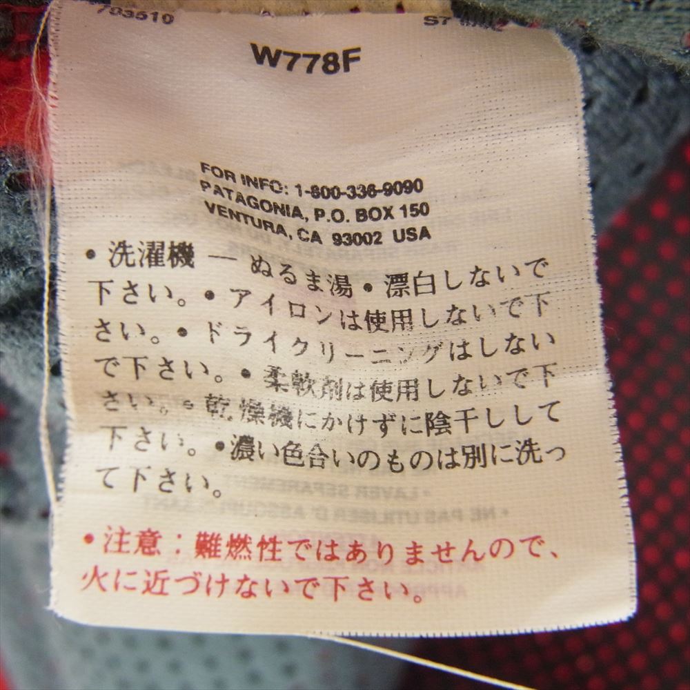 patagonia パタゴニア 23024 00s USA製 クラシック レトロ カーディガン フリース ジャケット レッド系 M【中古】