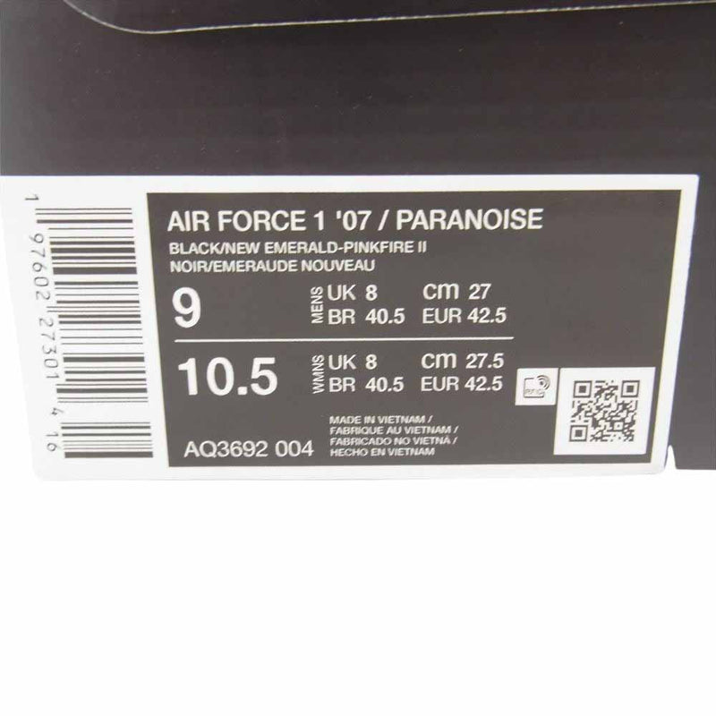 NIKE ナイキ AQ3692-004 × PEACEMINUSONE Air Force 1 Low 07 ピースマイナスワン エアフォース1 ローカット スニーカー ブラック系 27cm【新古品】【未使用】【中古】