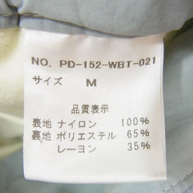 フィンガリン PD-152-WBT-021 ナイロン パンツ ライトブルー系 M【中古】