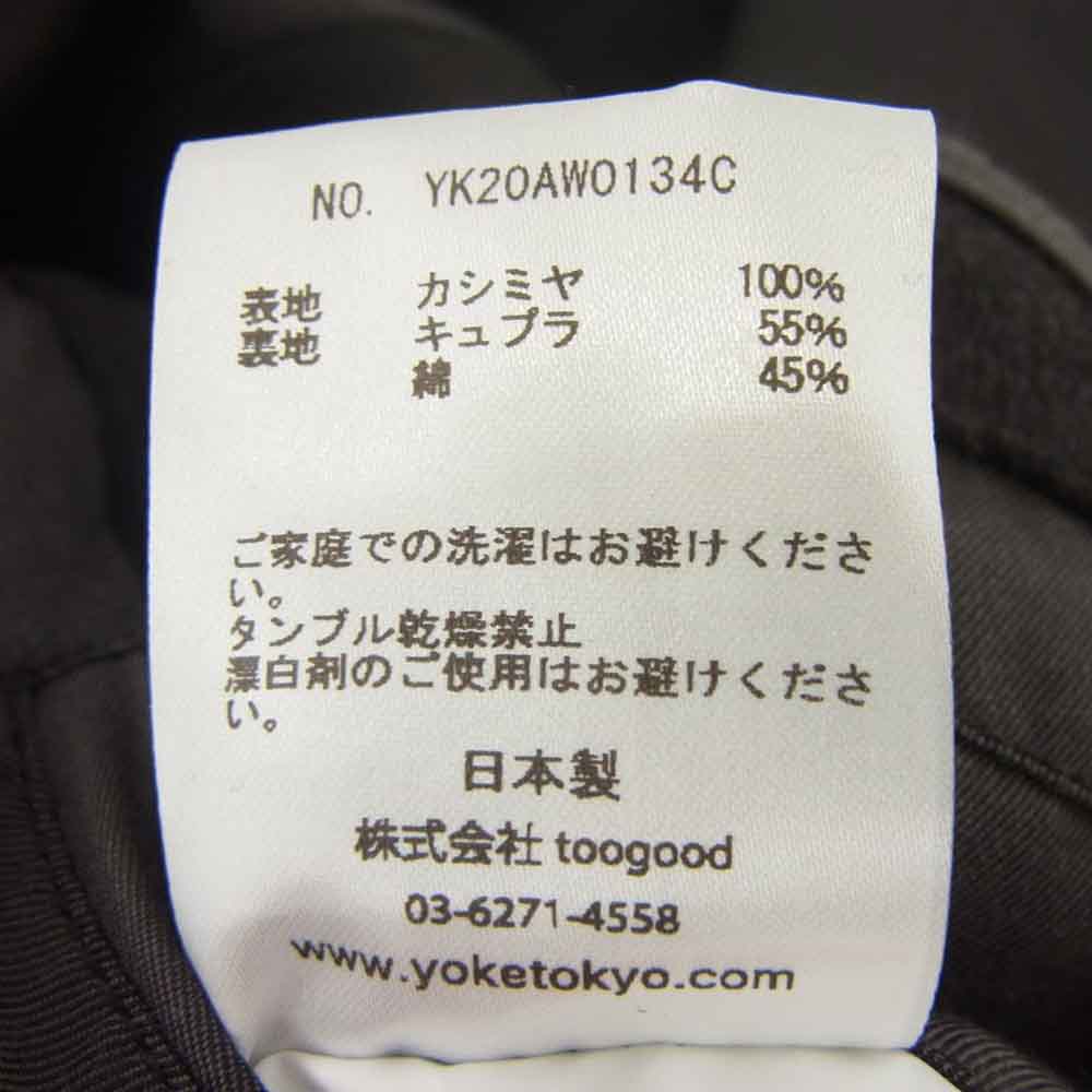 YOKE ヨーク YK20AW0134C CASHMERE 3WAY BAL COLLAR SHARE COAT カシミヤ デタッチャブル バルカラー シェア ロング コート ダークグレー系 3【中古】