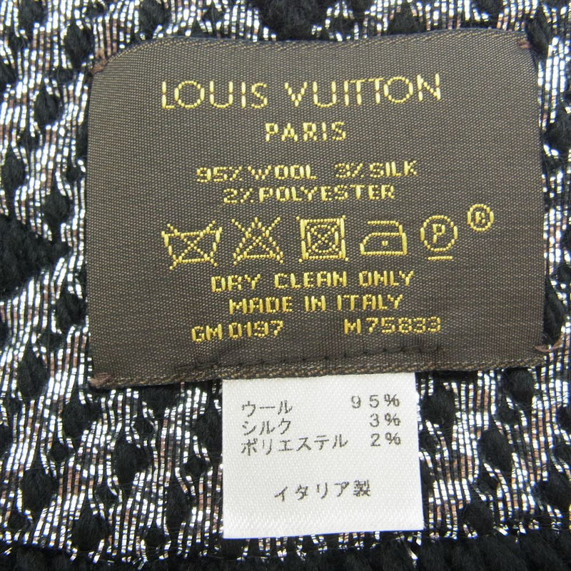 LOUIS VUITTON ルイ・ヴィトン M75833 ウール シルク混 エシャルプ ロゴマニア シャイン モノグラム マフラー ブラック系【中古】