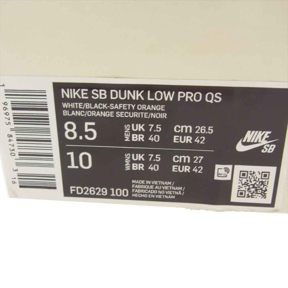 NIKE ナイキ FD2629-100 TIGHTBOOTH SB Dunk Low Pro QS タイトブース ダンク ロー プロ QS スニーカー ブラック系 ホワイト系 26.5cm【美品】【中古】