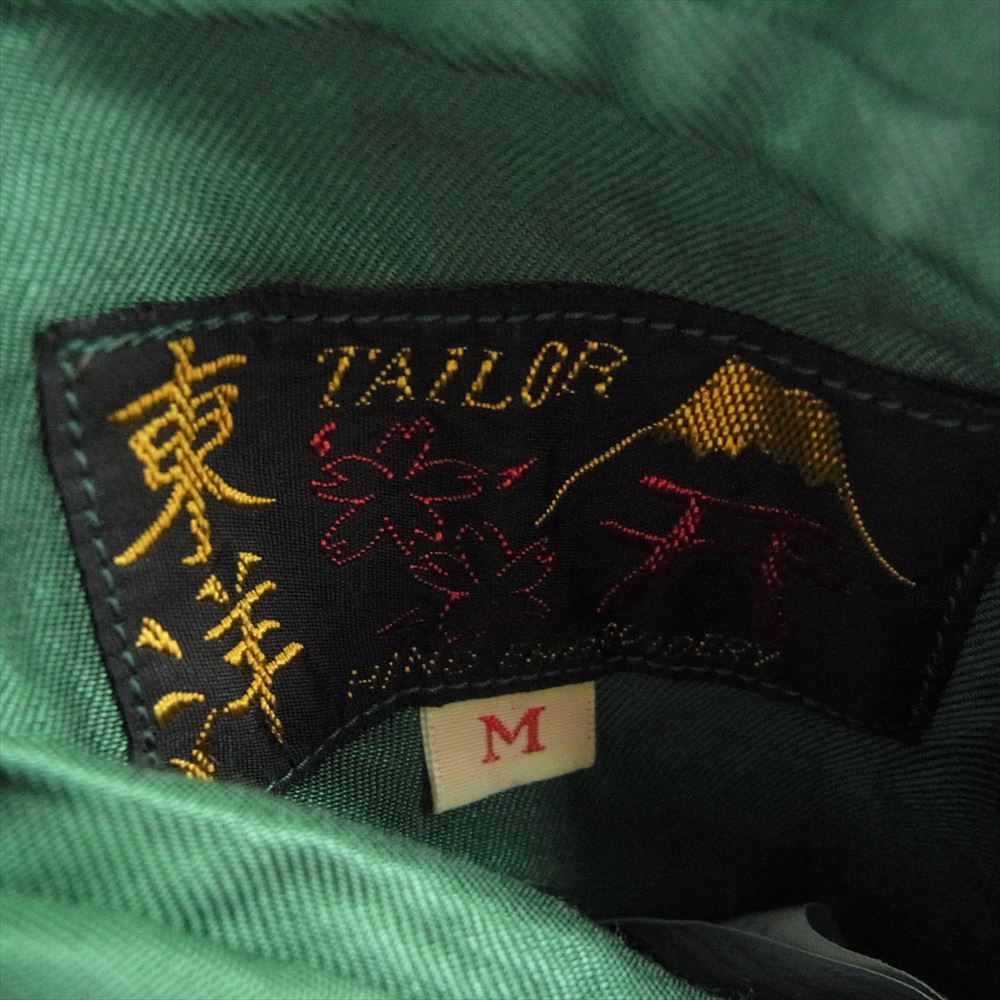 テーラー東洋 TTT15393 Early 1950s Style Acetate Souvenir Jacket EAGLE × DRAGON AGING MODEL タイガー ドラゴン 刺繍 アセテート リバーシブル スカジャン M【中古】