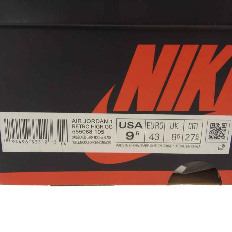 NIKE AIR JORDAN ナイキ ジョーダン 555088-105 【フェイクバスターズ 