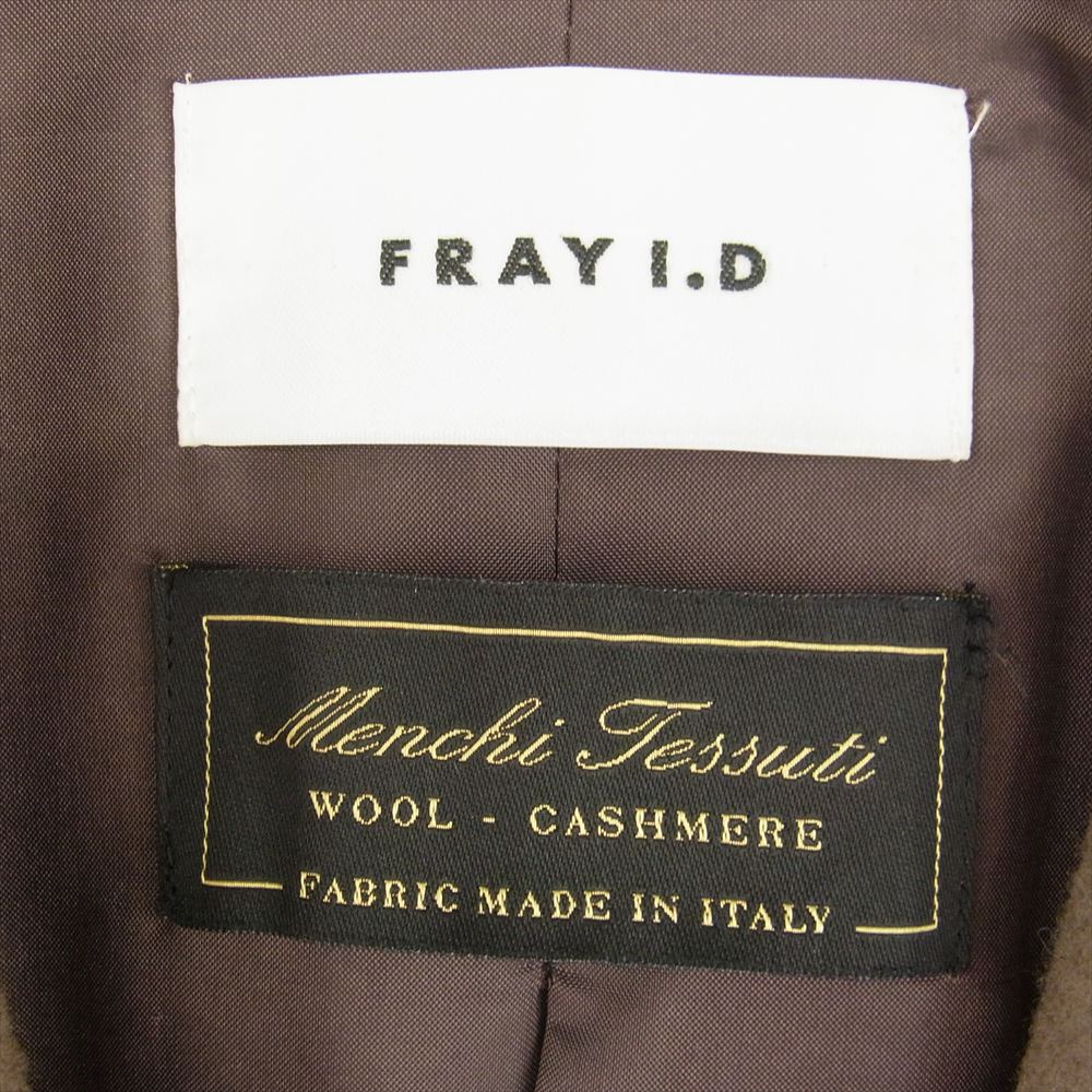 FRAY I.D フレイアイディー 20AW FWFC204002 メルトン ウール ライト ダブルコート ブラウン系 1【中古】