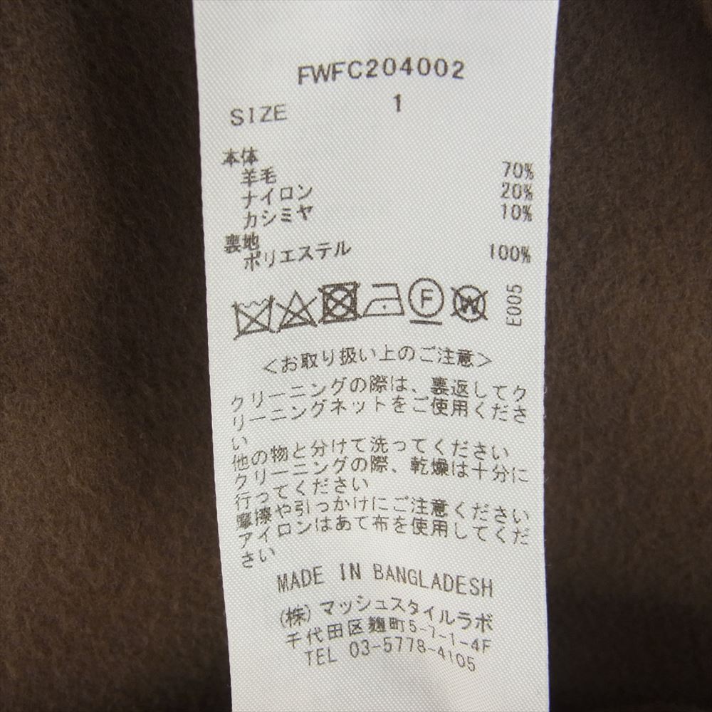 FRAY I.D フレイアイディー 20AW FWFC204002 メルトン ウール ライト ダブルコート ブラウン系 1【中古】
