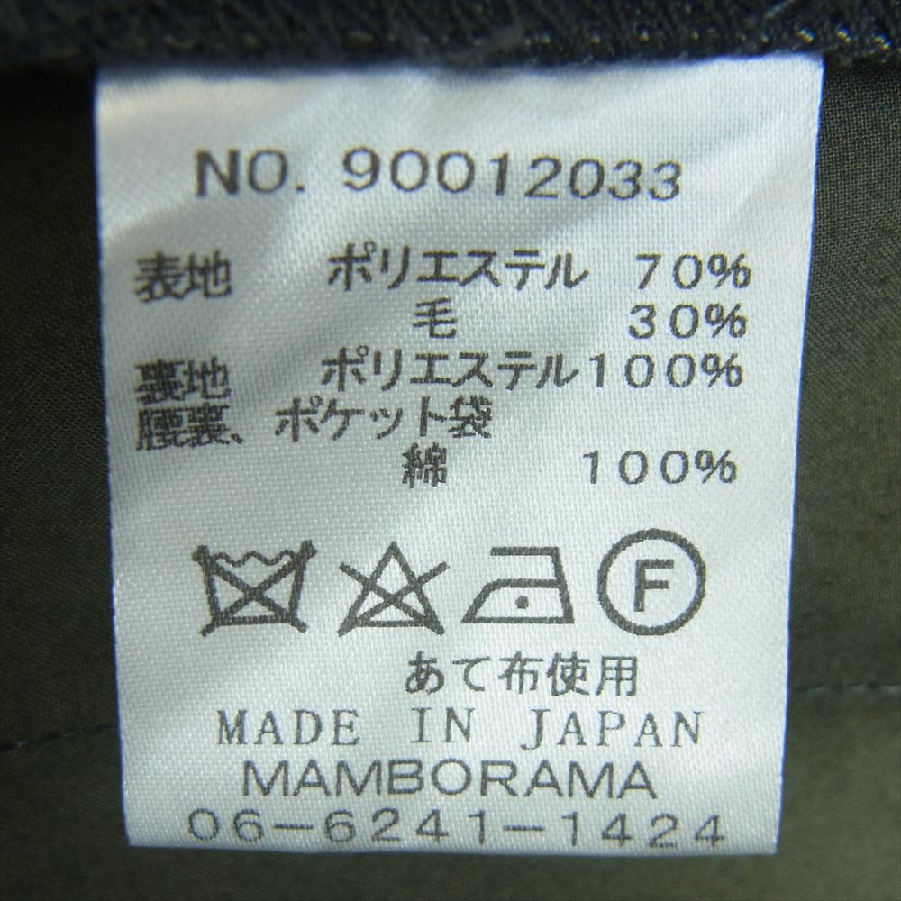 ネセサリーオアアンネセサリー 90012033 SCHOOL BOTTOM 'A' ストライプ タック スラックス パンツ グレー系 2【美品】【中古】