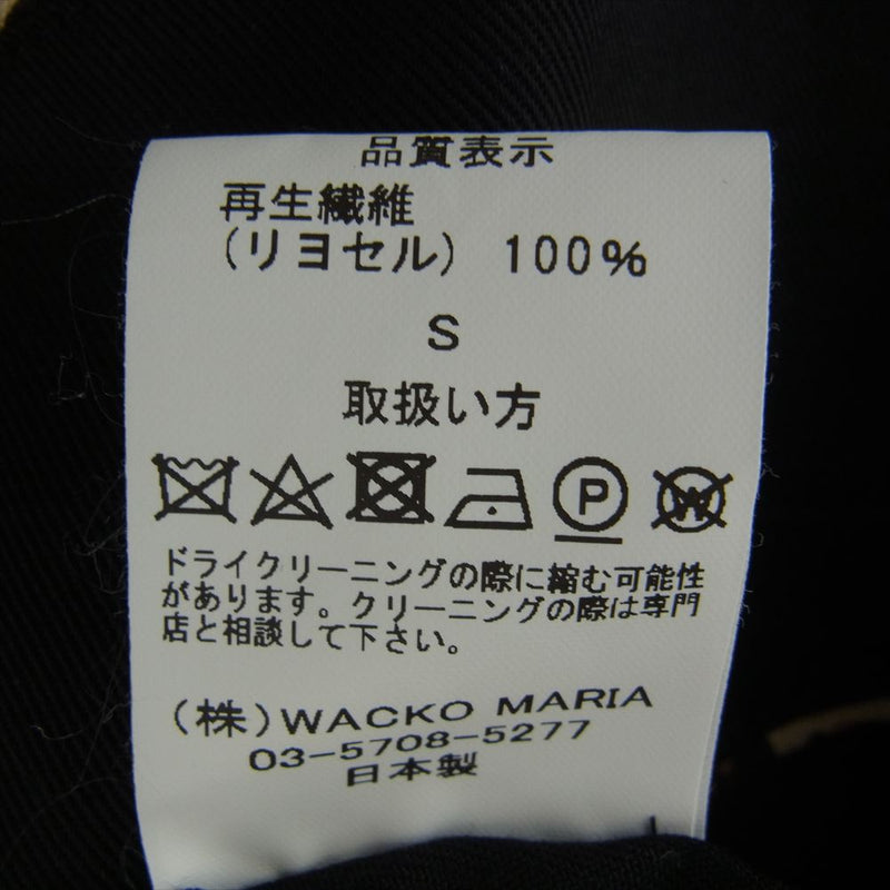 WACKO MARIA ワコマリア 24SS-WMS-WS01 WESTERN SHIRT レオパード ライン ウエスタン 半袖 シャツ ブラック系 S【中古】