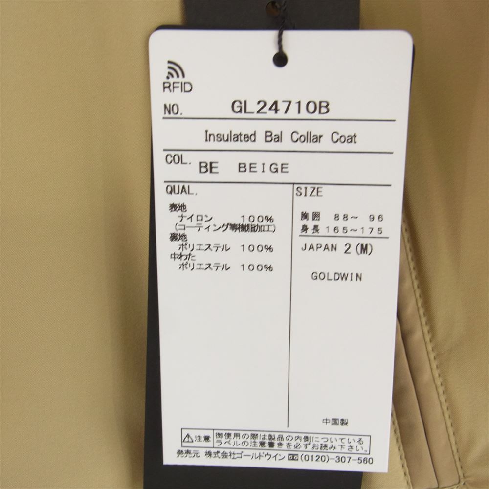 Goldwin ゴールドウィン GL24710B Bshop 別注 インサレーション バルカラーコート ベージュ系 2(M)【新古品】【未使用】【中古】