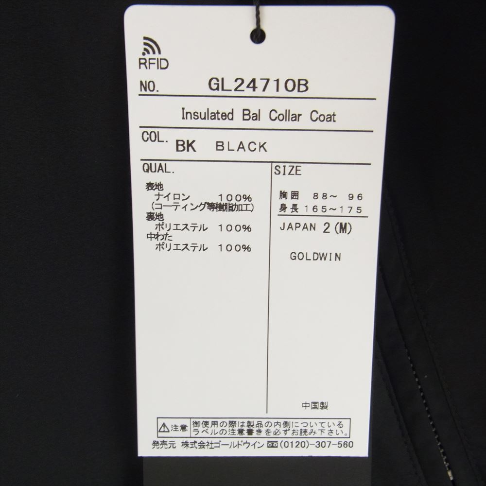 Goldwin ゴールドウィン GL24710B Bshop 別注 インサレーション バルカラーコート ブラック M ブラック系 2【新古品】【未使用】【中古】