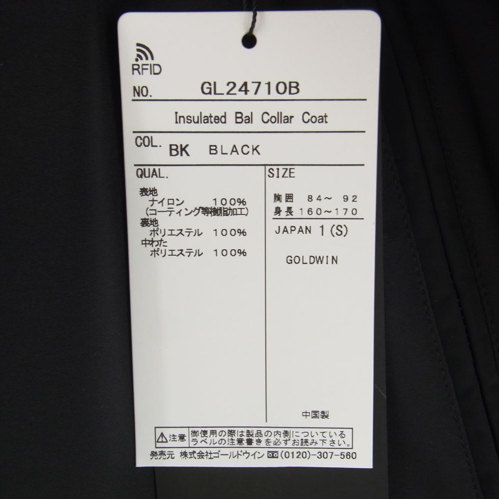 Goldwin ゴールドウィン GL24710B Bshop 別注 インサレーション バルカラーコート ブラック系 1(S)【新古品】【未使用】【中古】