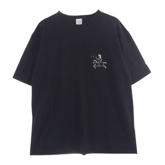 WACKO MARIA ワコマリア 24SS 24SSE-WMT-WT02 WASHED HEAVY WEIGHT CREW NECK T-SHIRT ウォッシュド ヘビー ウェイト クルー ネック Tシャツ 刺繍 半袖 カットソー ブラック系 L【中古】