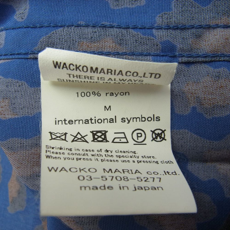 WACKO MARIA ワコマリア 22SS 22SS-WMS-HI05 LEOPARD HAWAIIAN SHIRT レオパード ハワイアン アロハ 半袖 シャツ ブルー系 M【中古】