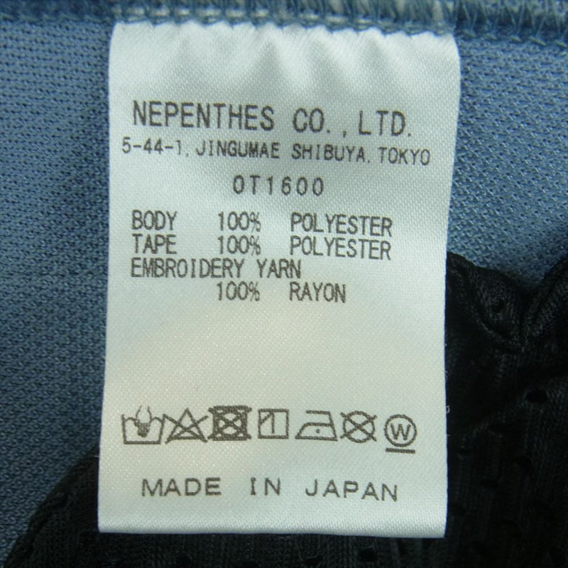 Needles ニードルス 24SS OT1600 Track Pant PolySmooth ライン トラック パンツ ワイド ストレート ライトブルー系 M【中古】