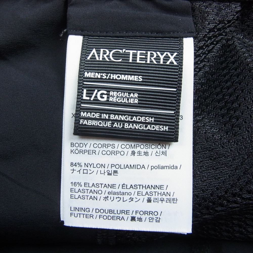 ARC'TERYX アークテリクス X000007992 Incendo Pant インセンド 裾リブ ロゴ イージー トラック パンツ ブラック系 L【中古】