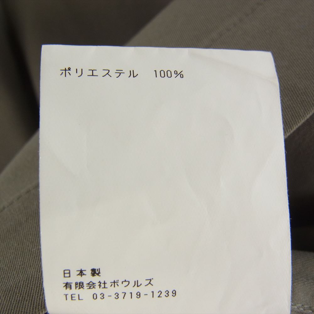 HYKE ハイク 202-15121-008 TASLAN TWILL TOP プルオーバー バルーンスリーブ 長袖 ブラウス グレー系 1【中古】