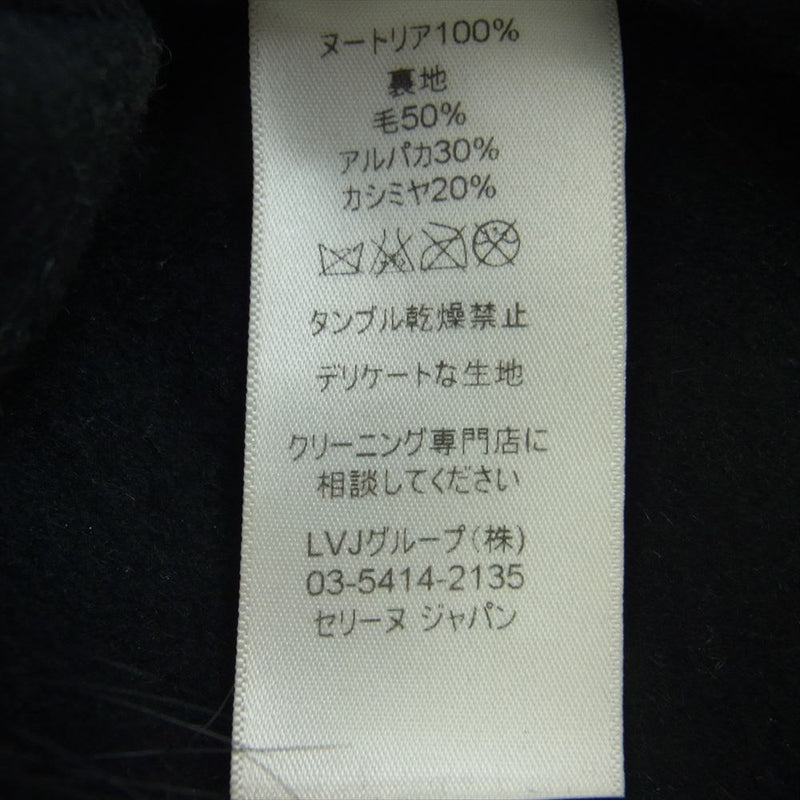 CELINE セリーヌ 24B12/4242 フィービィー ヌートリアファー スヌード ブラック系【中古】