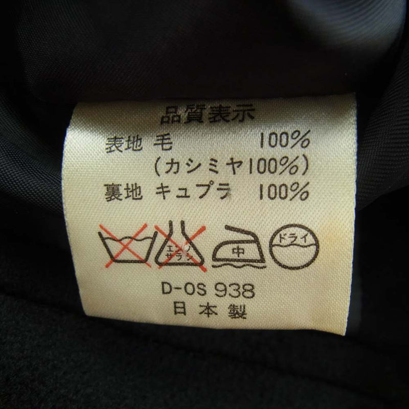 Loro Piana ロロピアーナ Cashmere Blouson カシミヤ100％ ウール ブルゾン ショート コート ジャケット ブラック系【中古】