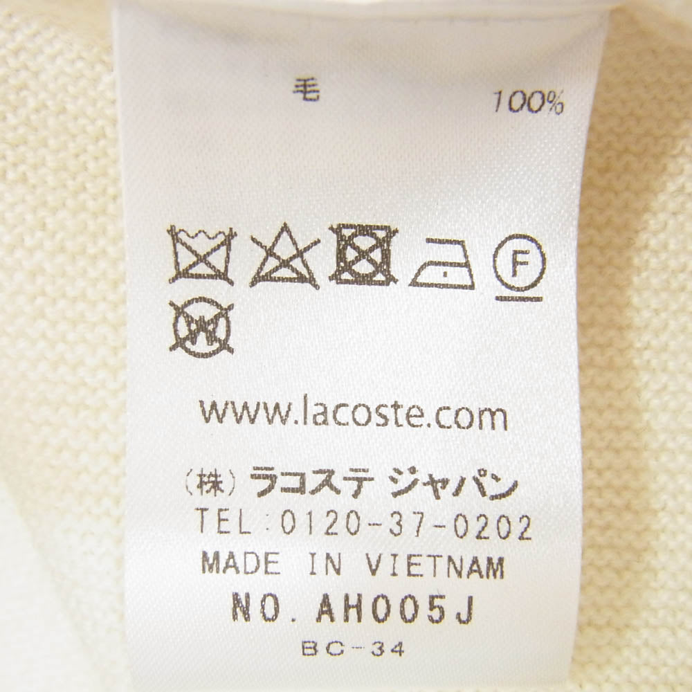 LACOSTE ラコステ beams別注 ガーター編み カーディガン オフホワイト系 M【極上美品】【中古】