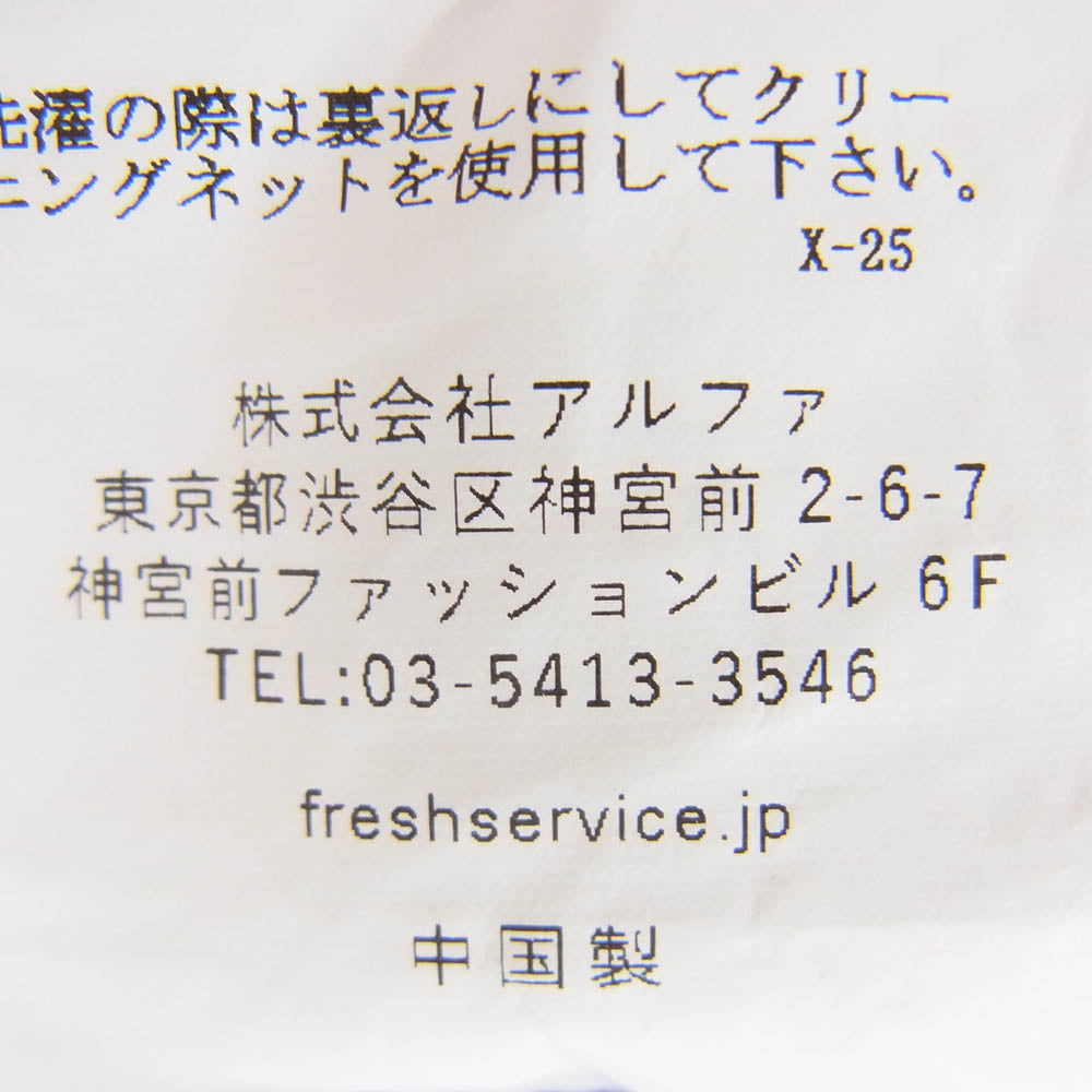 FreshService フレッシュサービス FSW-23SH_003 DRY OXFORD CORPORATE ビッグシルエット ボタンダウン ワイシャツ 長袖 シャツ ブルー系 S【中古】